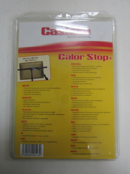 Термозащитный экран Castolin CALOR STOP+